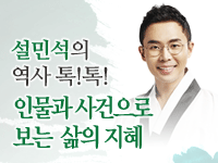 코스이미지