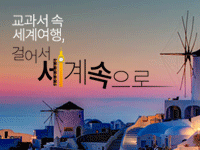 코스이미지