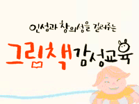 코스이미지