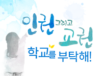 코스이미지