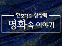 코스이미지