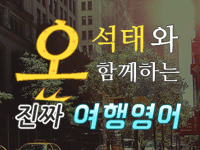 코스이미지