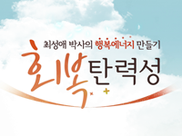 코스이미지