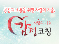 코스이미지