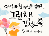 코스이미지