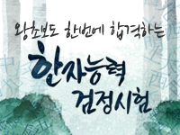 코스이미지