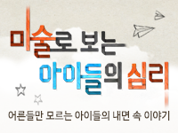코스이미지