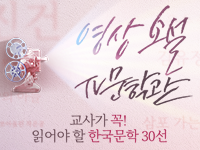 코스이미지