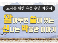 코스이미지