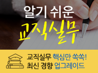 코스이미지