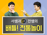 코스이미지