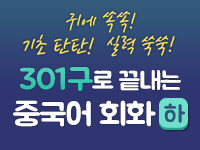 코스이미지