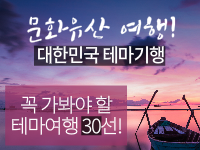 코스이미지