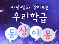 코스이미지
