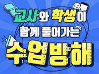 코스이미지