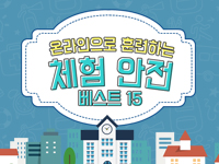 코스이미지