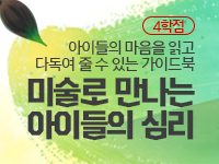 코스이미지