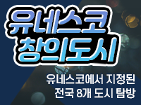코스이미지