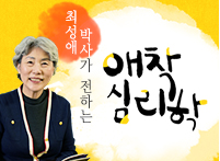 코스이미지