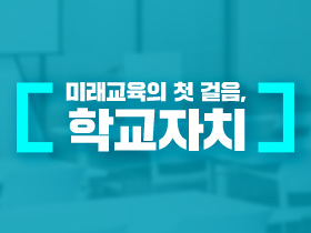 코스이미지