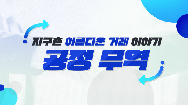 코스이미지