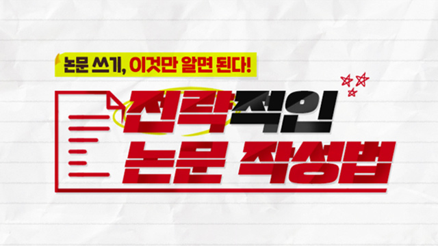 코스이미지