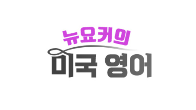 코스이미지