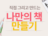 코스이미지