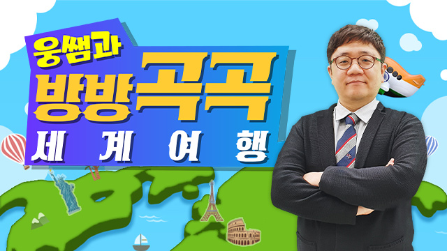 코스이미지