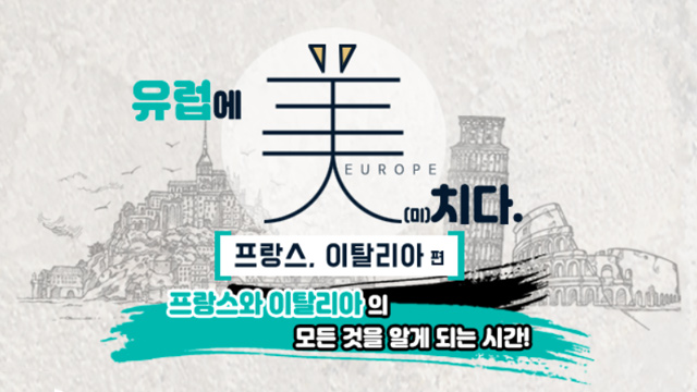 코스이미지