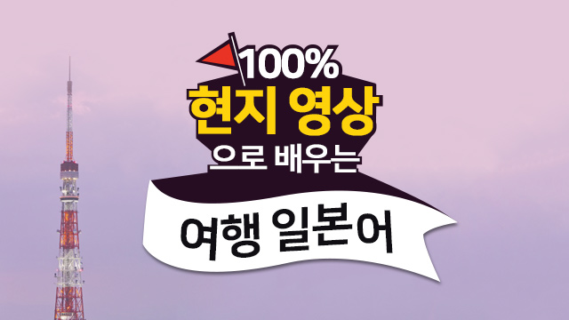 코스이미지