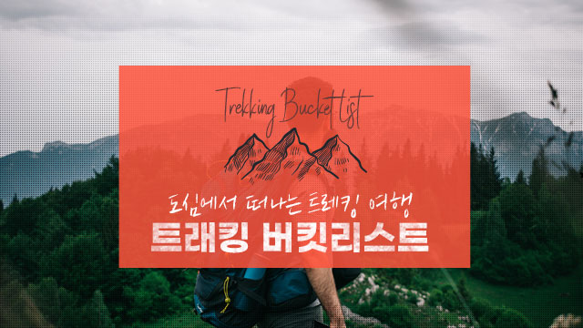 코스이미지