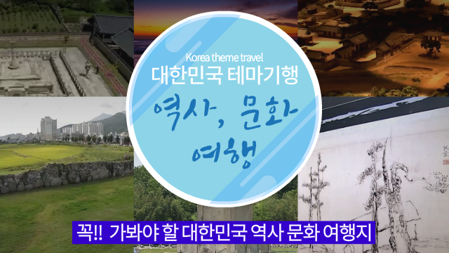 코스이미지