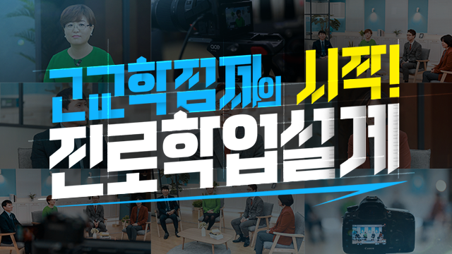 코스이미지