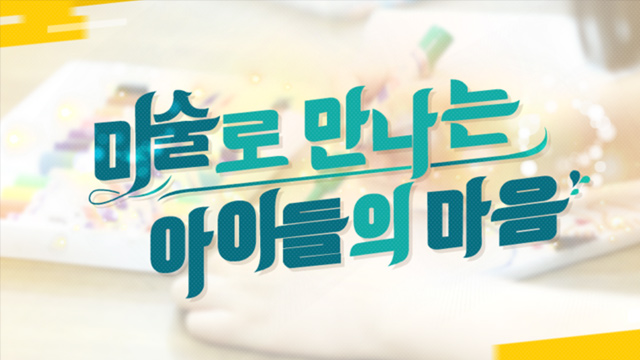 코스이미지