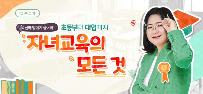 코스이미지
