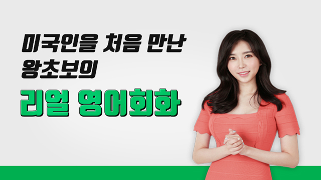 코스이미지