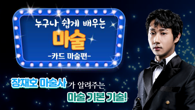 코스이미지