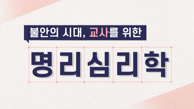 코스이미지