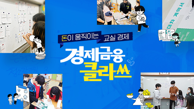 코스이미지