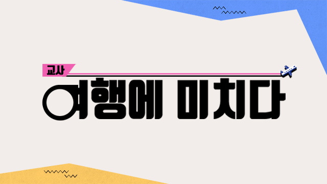 코스이미지