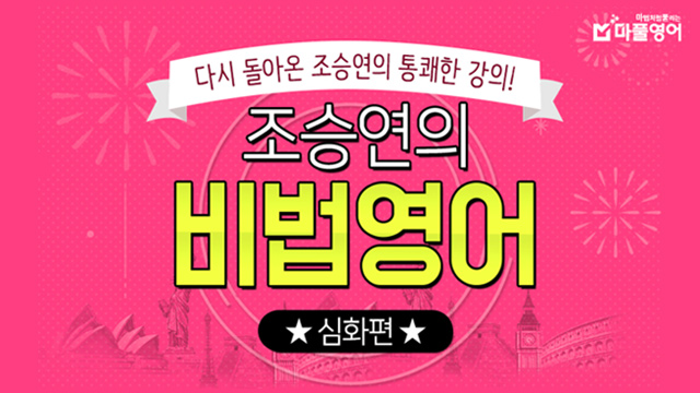 코스이미지
