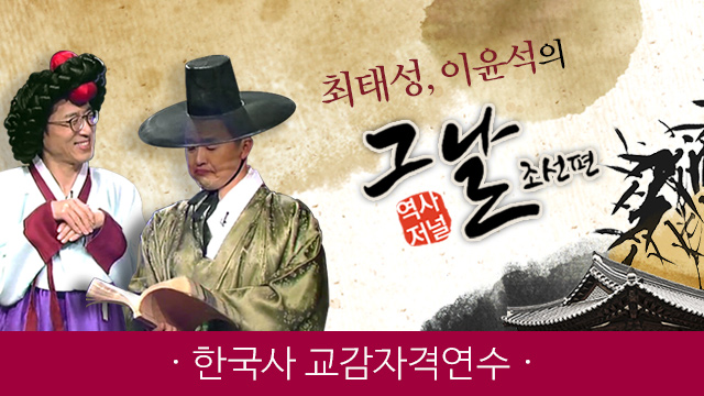 코스이미지