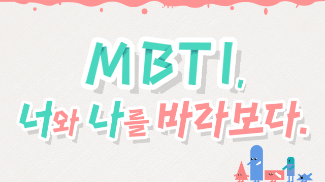 코스이미지