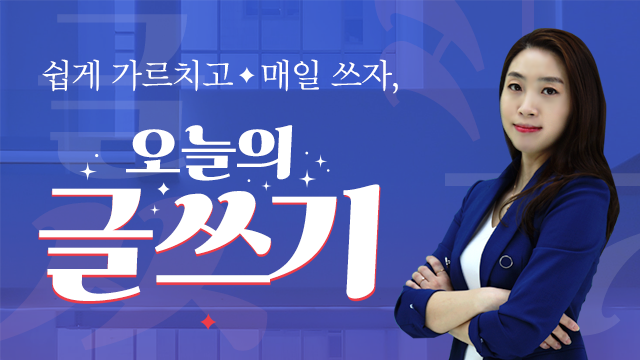 코스이미지