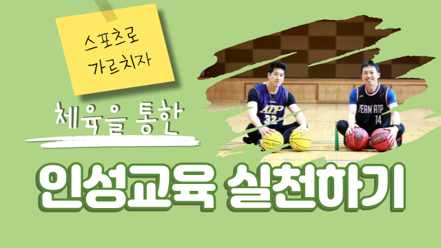 코스이미지