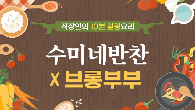 코스이미지