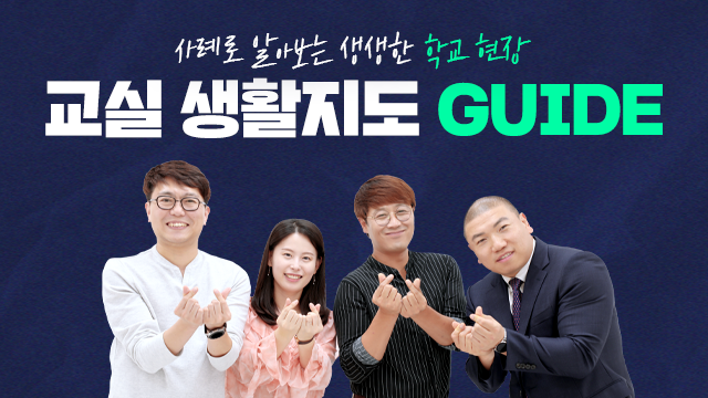 코스이미지