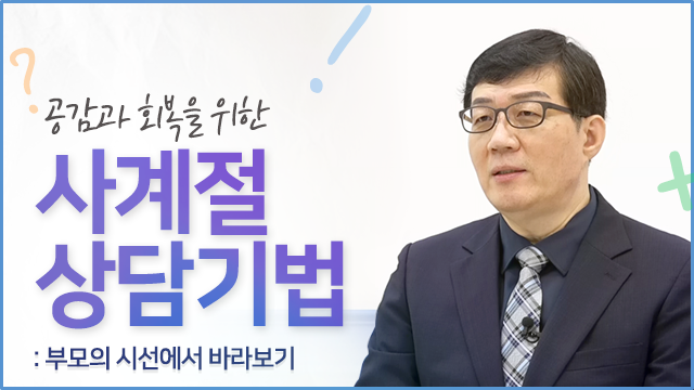 코스이미지