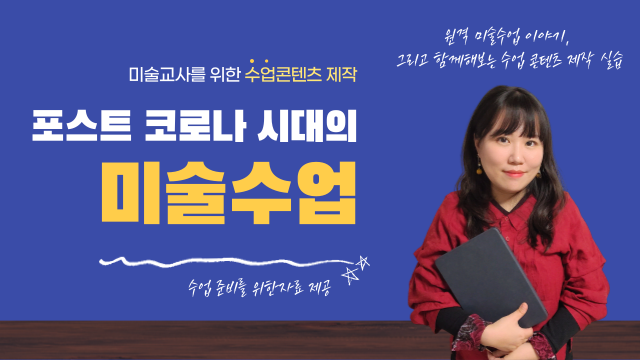 코스이미지
